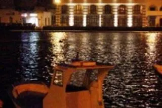 Hotel Yacht Marina 3*
